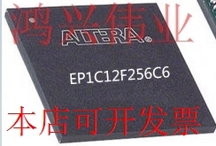 EP1C12F256C6 正品嵌入式处理器芯片原装现货