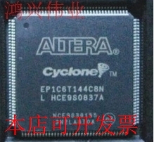 全新EP1C6T144C7N EP1C6T144C8N EP1C6T144I7EP1C6T144C6N现货原