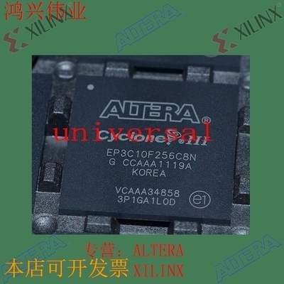 全新原装现货 EP3C10F256I8N 器件数据表