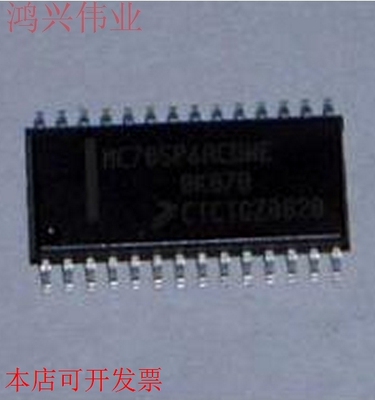 TPS767D318PWP 实体店现货，可直接拍下付款