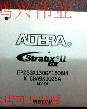 EP2SGX130GF1508I4N 正品嵌入式处理器芯片原装现货