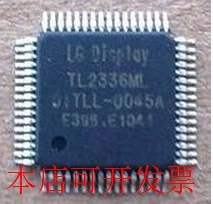 全新可直拍TL2336ML现货原装