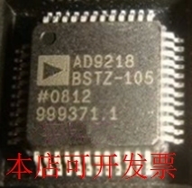 全新AD9218 AD9218BSTZ-105 AD9218BSTZ-65 AD9218BST-40现货原装