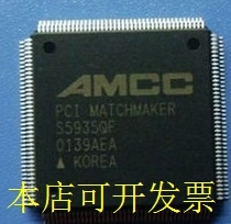 S5935QF 全新原装正品 欢迎询问原装现货.原装现货