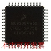 MC9S08AW32VFGE MC9S08AW32CFGE MC9S08AW32CPUMC9S08AW32CFU现