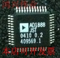 全新AD1888 AD1888JST现货原装