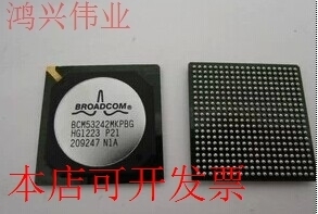 现货全新正品BCM53212MKPBG BCM53212MKPB机顶盒芯片现货即拍即发