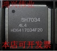 全新HD6417034 HD6417034AF20 HD6417034F20VHD6417034F20现货原