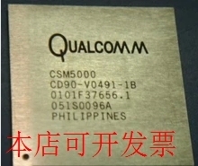 全新CSM5000 CSM5000CD90-V0491-1B现货