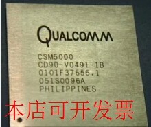 全新CSM5000 CSM5000CD90-V0491-1B现货