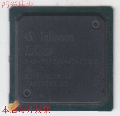 SAK-TC1796-256F150EBD   现货.原装 正品原装现货