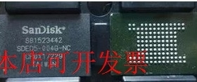 原装全新正品SDED5-004G-NCT SDED5-004G-NCY价格咨询为准