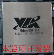 EDEN-ESP10K  全新原装 欢迎询问原装现货
