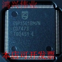 全新ISP1561BM ISP1561BM/N现货原装