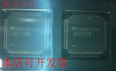 现货全新正品ADS1278IPAP ADS1278IPAPR ADS1278IPAPT ADS1278