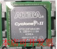 全新EP2C20F484 EP2C20F484C8N/6N/7N EP2C20F484I8N现货原装