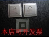 HI3531RFCV100   全新原装 欢迎询问原装现货