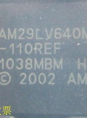 AM29LV640MB-110REF原装现货.原装现货