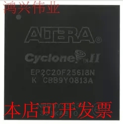 原装 EP2C20F256I8N BGA256 现货库存