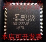 TMP93CS45F  正品嵌入式处理器芯片.原装现货