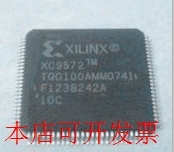 XC9572-15TQG100I XC9572-10TQG100I XC9572-15TQ100IXC9572tm现