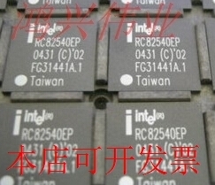 RC82540EP 正品嵌入式处理器芯片.原装现货
