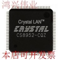 全新CS8952-CQCS8952-CQZ CS8952T-IQ CS8952-CQ EPCS8952原装现