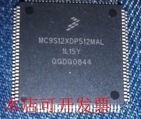 原装全新正品MC9S12XDP512MAL MC9S12XDP512CAL MC9S12XDP512VAL