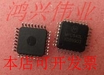 MPC940L  正品嵌入式处理器芯片.原装现货
