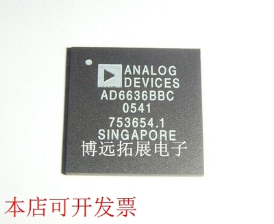 原装全新正品AD6636BBCZ AD6636BBC AD6636CBCZ  信号处理器