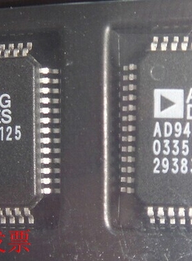 原装全新正品AD9433BSQ-125 AD9433BSQZ-125数据采集模数转换器