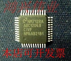 ADC12048CIVF 正品嵌入式处理器芯片.原装现货