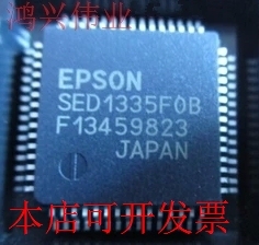 全新SED1335FOBS1D1335FOOB S1D1335FOOB1现货原装