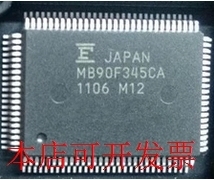全新MB90F345 MB90F345CA MB90F345AS MB90F345CASPFV现货