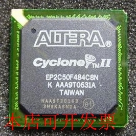 原装全新正品EP2C50F484C8N EP2C50F484C8嵌入式FPGA全系列现货