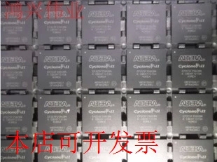 原装 EP2C5F256C8N BGA256 现货库存