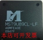 MST6U89CL-LF MST6U89CL-LF-S1  全新原装原装现货