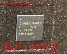 CYUSB3014-BZXI 全新原装正品现货