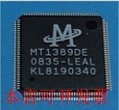 全新MT1389DE-LEAL 液晶电视主板解码芯片现货原装