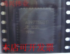 现货全新正品 A3977SEDTR-T A3977SEDT A3977SED 全新原装现货