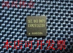 原装 K4M281633H BGA 现货库存 欢迎咨询
