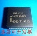 AN82527 EN82527 QX82527 全新原装 欢迎询问 一个拍起现货原装