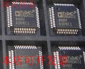 现货全新正品AD9765ASTZ AD9765AST数模转换器 现货即拍即发