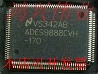 ADCS9888CVH  正品嵌入式处理器芯片.原装现货