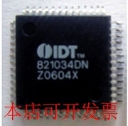 IDT821034DNG  全新原装正品现货