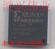 XC3S400-4TQG144I  全新原装正品现货
