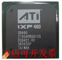 全新218S4PASA13G218S4PASA12G 218S4PASA14G现货原装