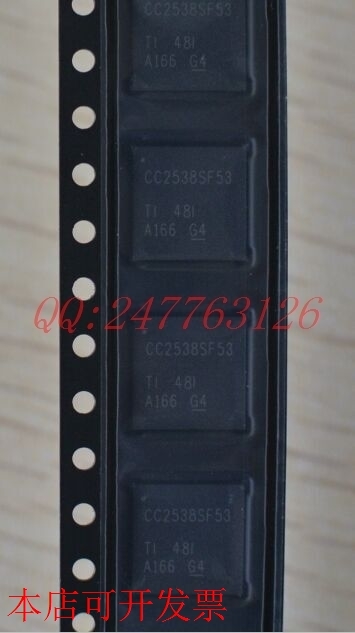 无线通信芯片CC2538SF53RTQR CC2538