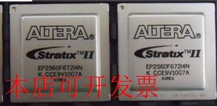 全新正品EP2S60F672C5N EP2S60F672C5嵌入式FPGA现场可编程门阵列