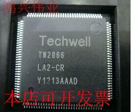 现货全新正品TW2866-LA2-GR TW2866-MCLA2-GR TW2866-MCLA3-GR